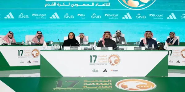 الاتحاد السعودي للقدم يدعو أعضاء جمعيته العمومية لاجتماع غير عادي الأربعاء