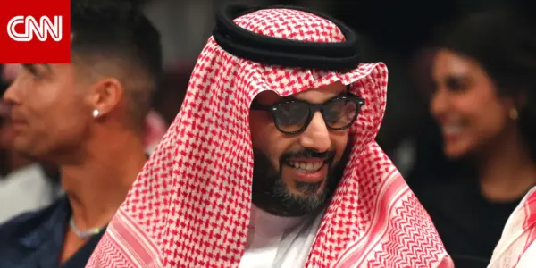 بيان رسمي من الفيفا يحسم الجدل حول صحة هدف بيلينجهام