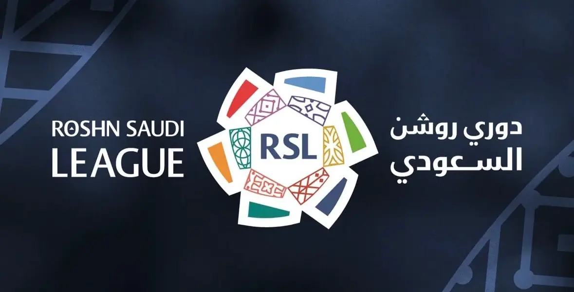 رابطة الدوري السعودي للمحترفين تعلن مواعيد الجولات الست الأولى