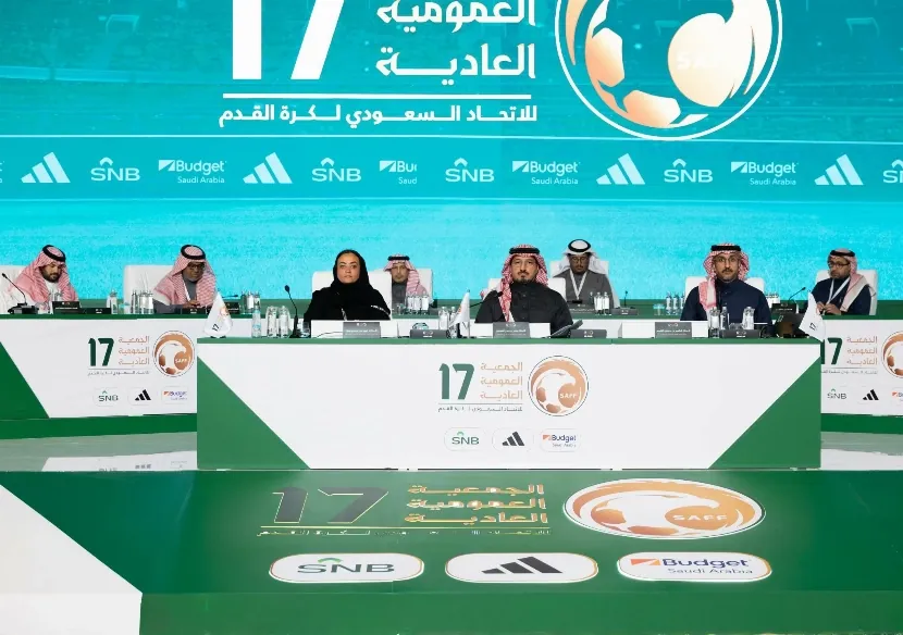 8 يوليو على الطاولة.. قرارات مرتقبة من اتحاد الكرة