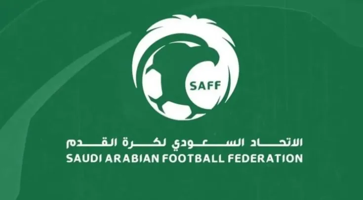 شعار اتحاد القدم