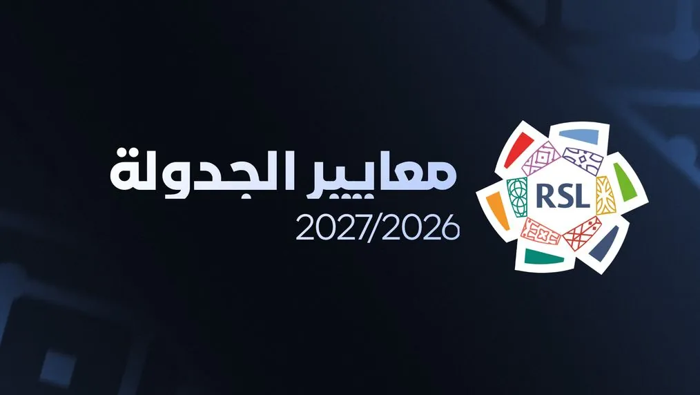 Website AR