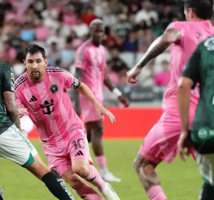 ميسي يشارك مع إنتر ميامي بعد وفاة والده.. ويودع كأس الرابطتين